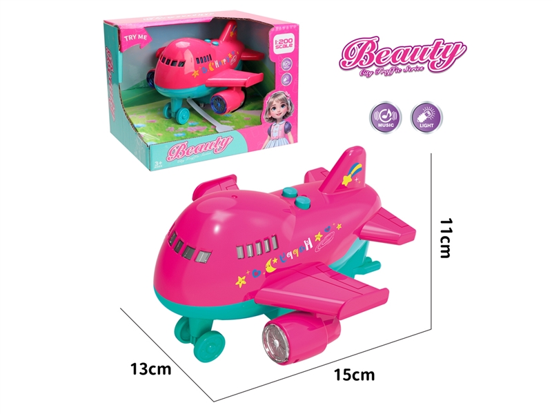 FRICTION HELICOPTER W/LIGHT & SOUND - HP1246043