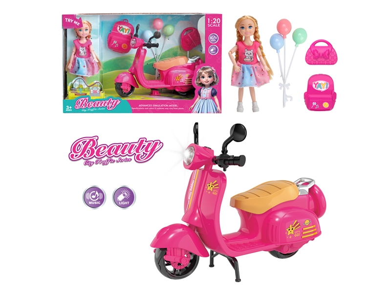 FREE WAY MOTORCYCLE W/SOUND & LIGHT & 5