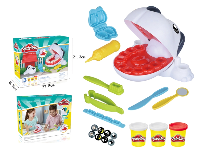 PLAY DOUGH SET - HP1246077