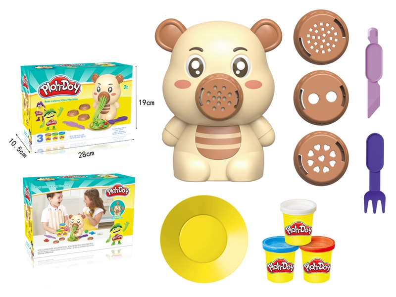 PLAY DOUGH SET - HP1246078