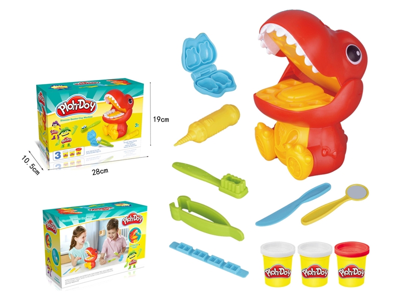 PLAY DOUGH SET - HP1246079