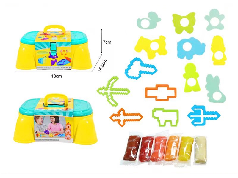PLAY DOUGH SET - HP1246084