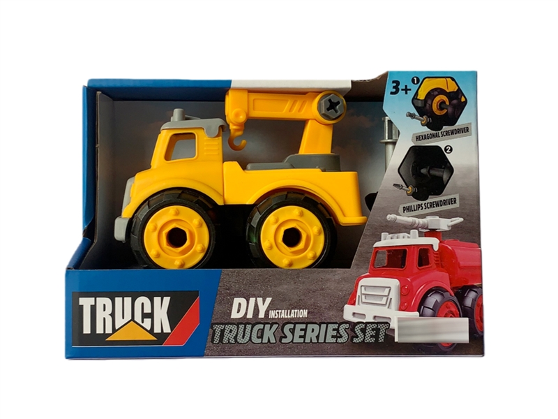 DIY ASSEMBLE CONSTRUCTION CAR - HP1246088