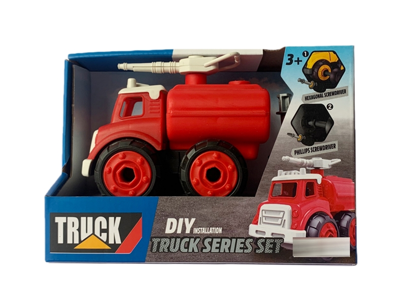 DIY ASSEMBLE FIRE CAR - HP1246089