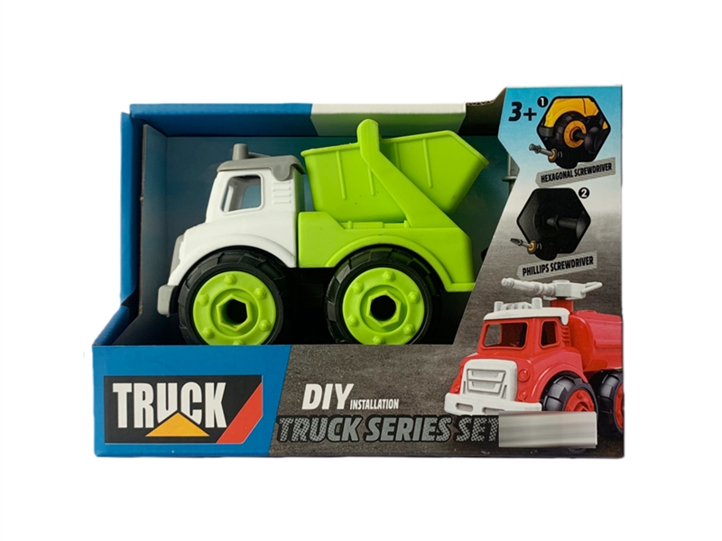 DIY ASSEMBLE SANITATION CAR - HP1246093