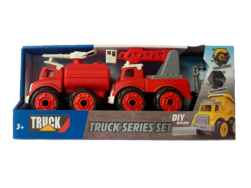 DIY ASSEMBLE FIRE CAR - HP1246108