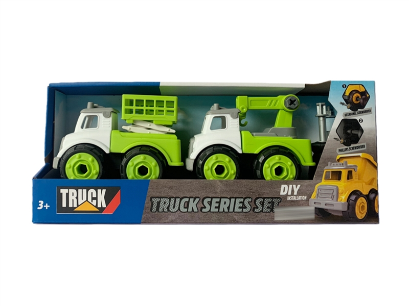 DIY ASSEMBLE SANITATION CAR - HP1246109