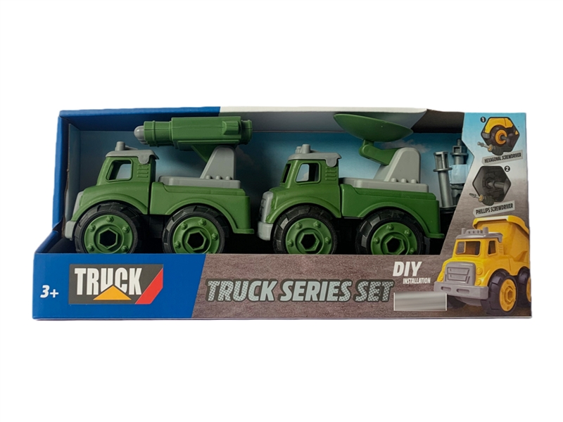 DIY ASSEMBLE MILITARY CAR - HP1246113