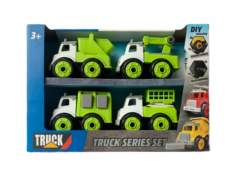 DIY ASSEMBLE SANITATION CAR - HP1246122