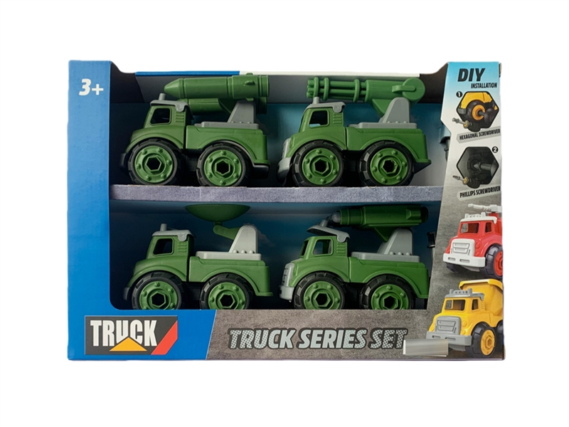 DIY ASSEMBLE MILITARY CAR - HP1246124