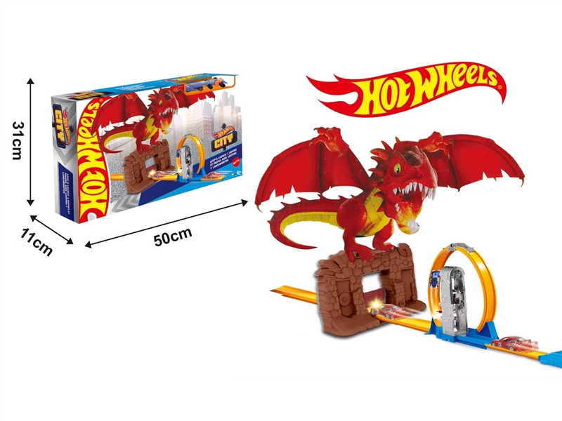 PRESS AND CATAPULT CAR - HP1246130