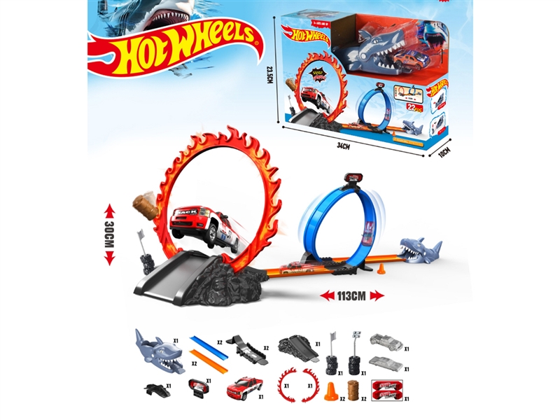 PRESS AND CATAPULT CAR - HP1246134