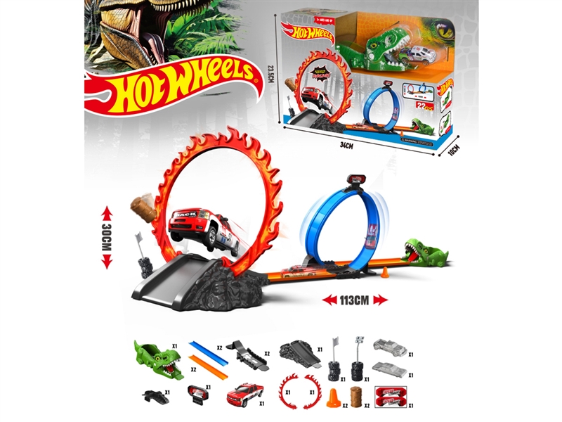 PRESS AND CATAPULT CAR - HP1246135