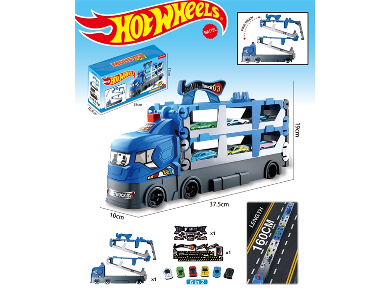 PRESS AND CATAPULT CAR - HP1246136