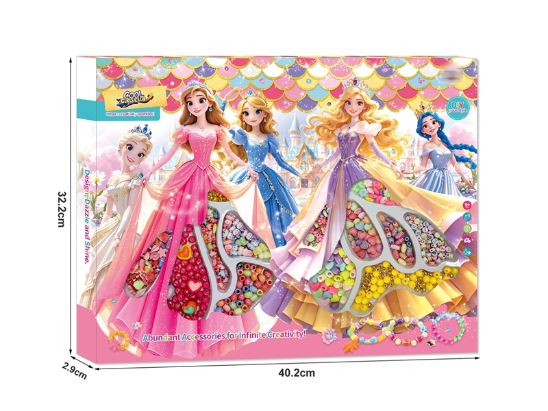 DIY CRAFT BEAD SET - HP1246141