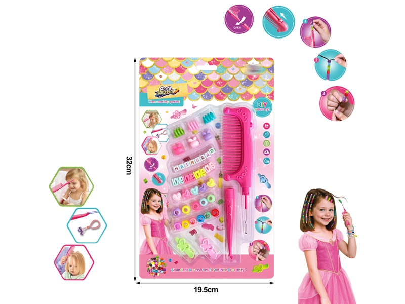 HAIR BRAIDER SET - HP1246145