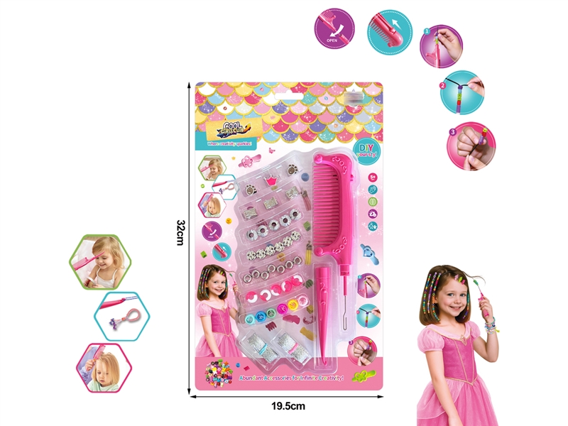 HAIR BRAIDER SET - HP1246146