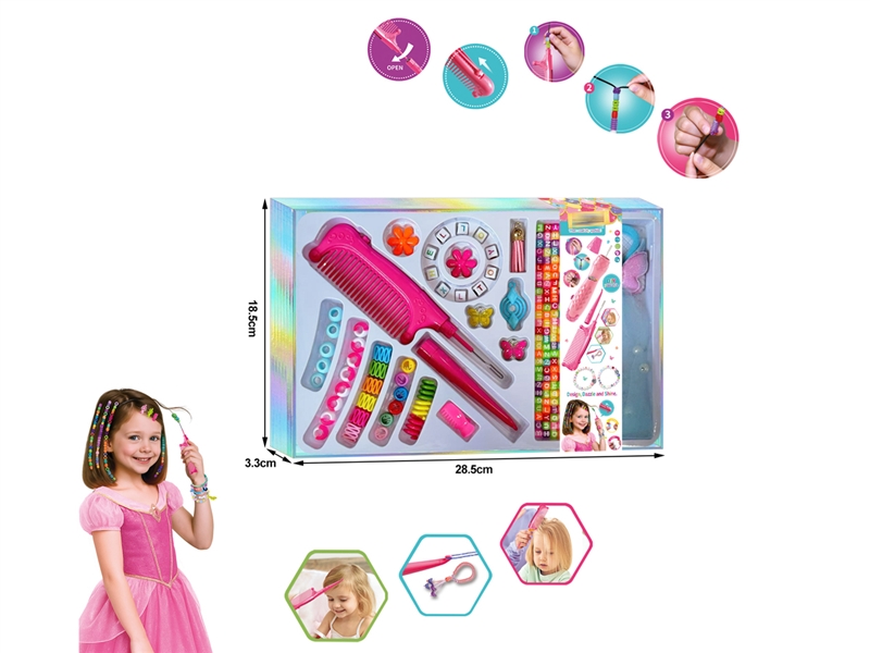 HAIR BRAIDER SET - HP1246150