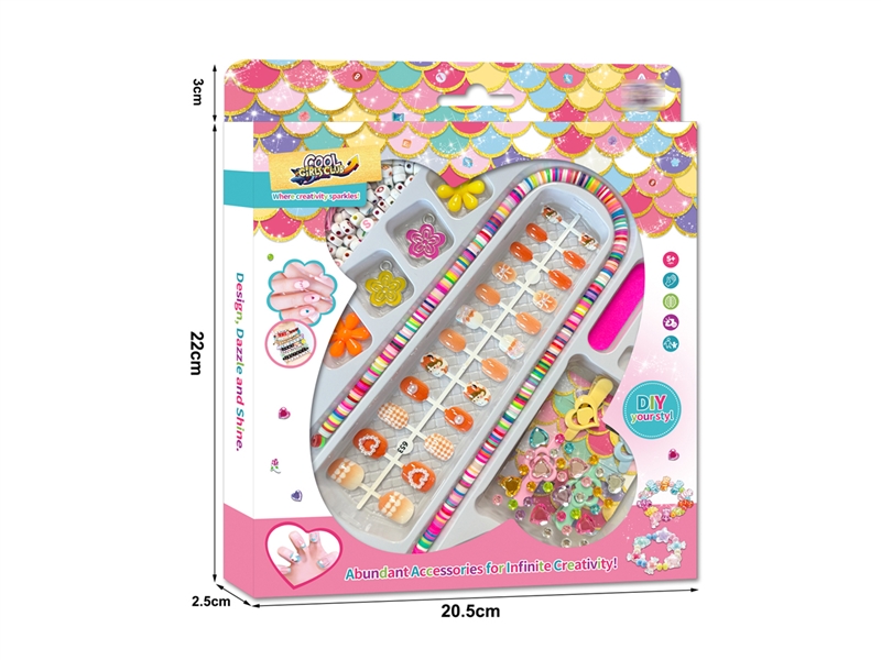 MANICURE SET - HP1246153