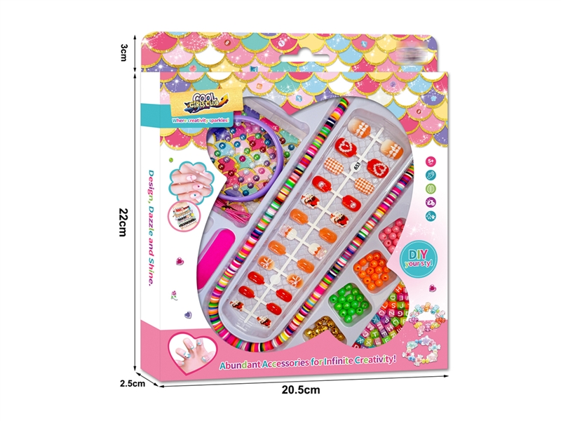 MANICURE SET - HP1246154