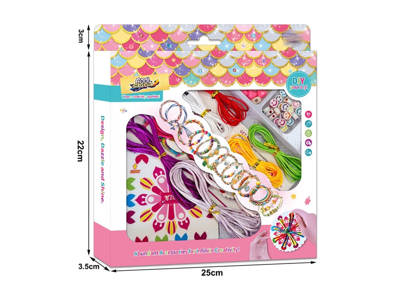 BRAIDING BRACELET SET - HP1246160