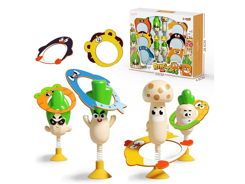 RING TOSS SET - HP1246167