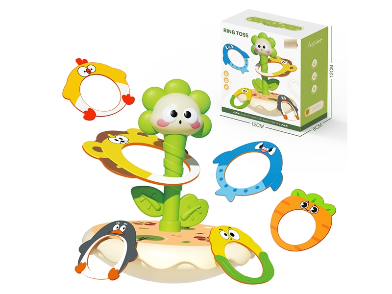 RING TOSS SET - HP1246169