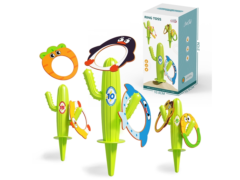 RING TOSS SET - HP1246170