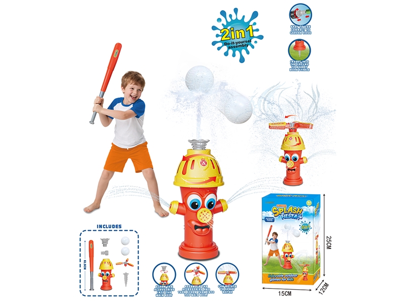 2 IN 1 FIRE HYDRANT SPRINKLER - HP1246175