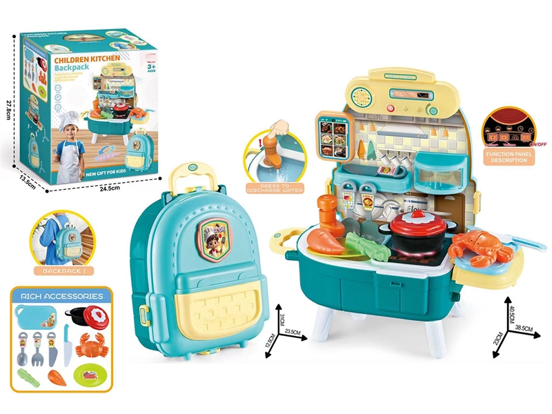 3 IN 1 KITCHEN BACKPACK SET W/LIGHT & SOUND - HP1246179