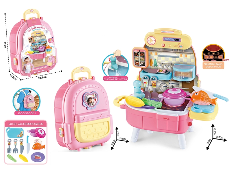 3 IN 1 KITCHEN BACKPACK SET W/LIGHT & SOUND - HP1246180