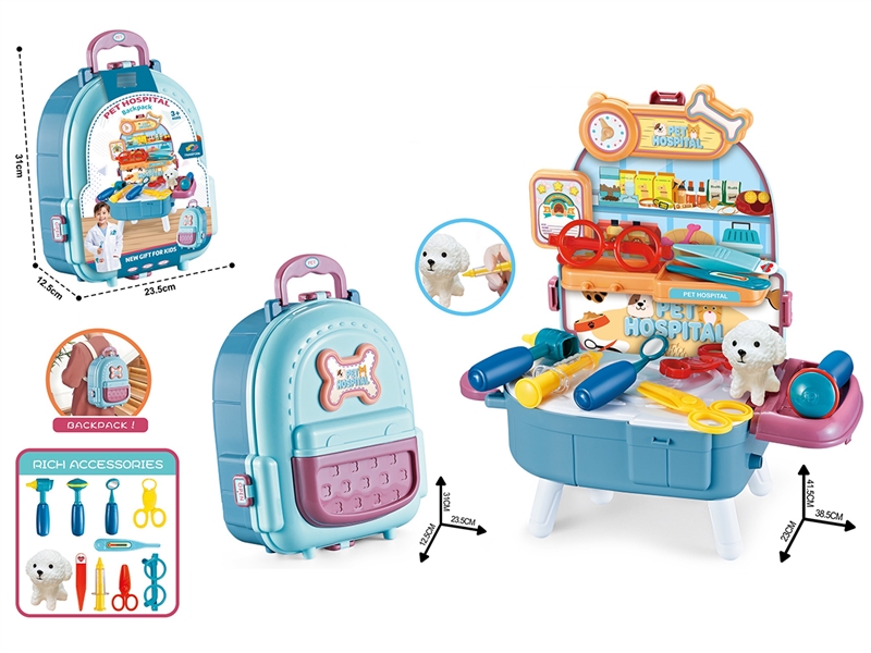 3 IN 1 PET HOSPITAL BACKPACK SET - HP1246184