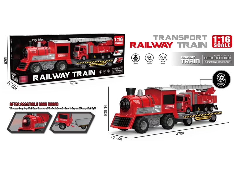 FRICTION TRAIN W/SOUND & LIGHT（NOT INCLUDED BATTERY） - HP1246187
