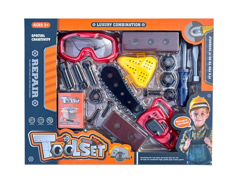 TOOL SET - HP1246196