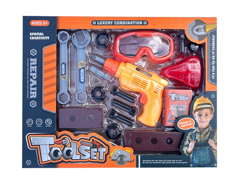 TOOL SET - HP1246197