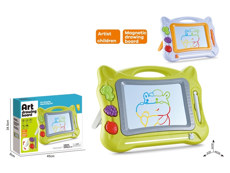 MAGNETIC DRAWING BOARD - HP1246213