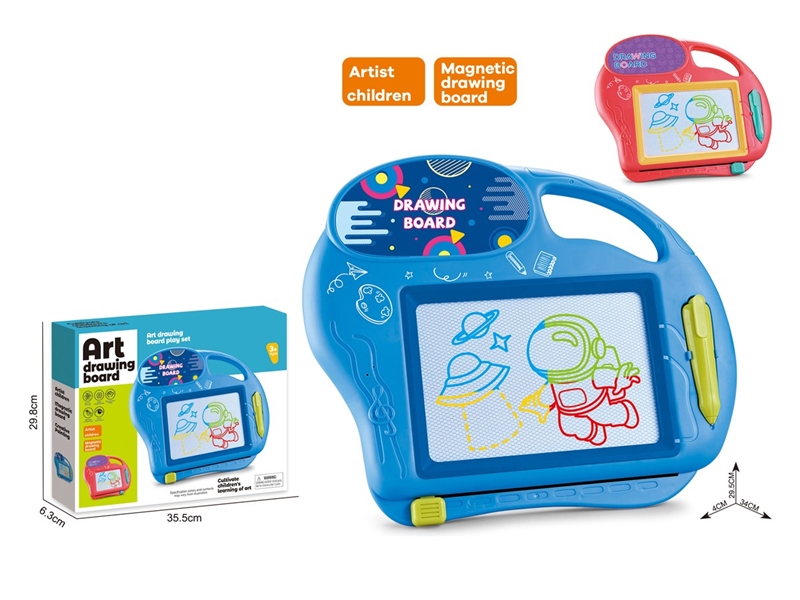 MAGNETIC DRAWING BOARD - HP1246214