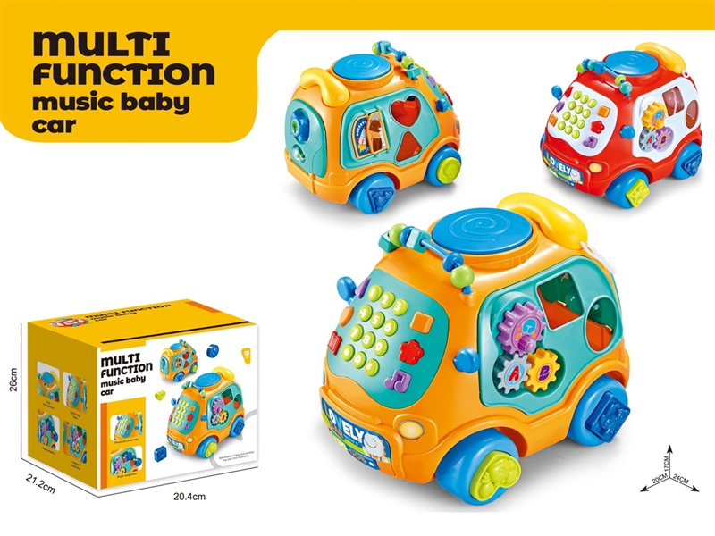 MULTIFUNCTIONAL TELEPHONE CAR - HP1246237