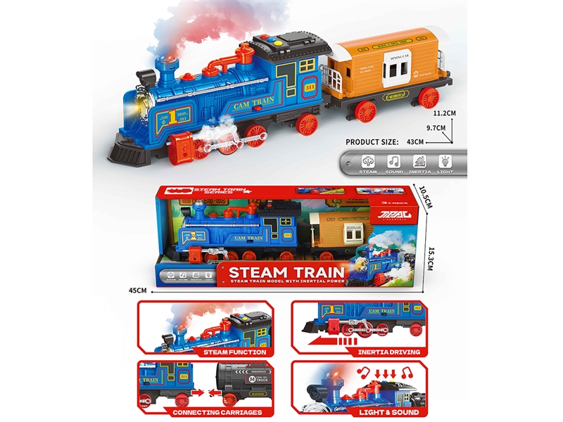 FRICTION TRAIN W/SPRAY & LIGHT & SOUND - HP1246244