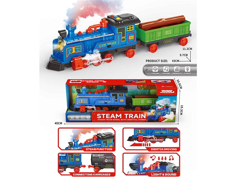 FRICTION TRAIN W/SPRAY & LIGHT & SOUND - HP1246245