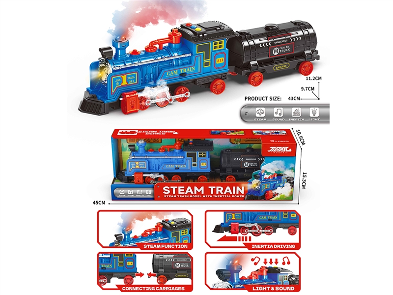 FRICTION TRAIN W/SPRAY & LIGHT & SOUND - HP1246246