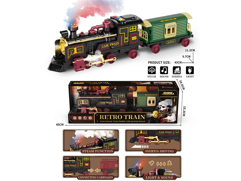 FRICTION TRAIN W/SPRAY & LIGHT & SOUND - HP1246251