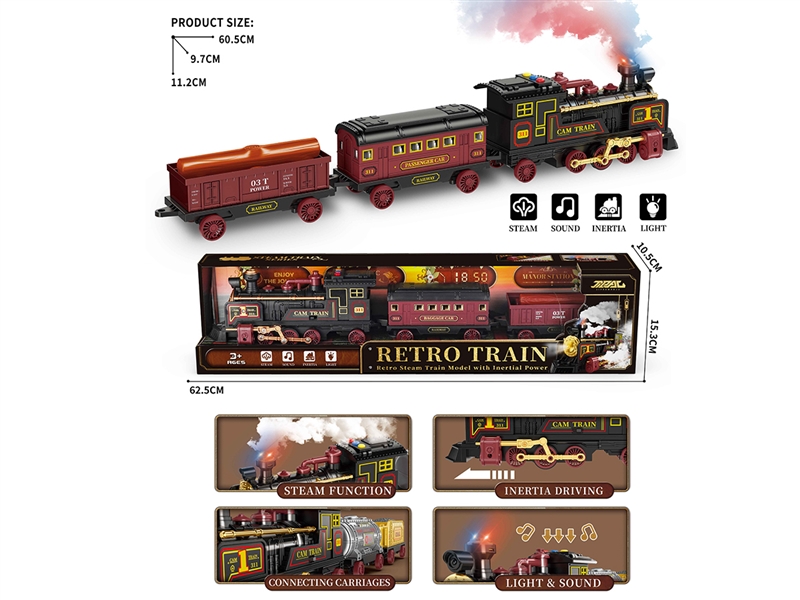 FRICTION TRAIN W/SPRAY & LIGHT & SOUND - HP1246254