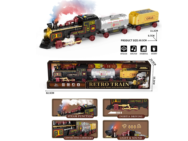 FRICTION TRAIN W/SPRAY & LIGHT & SOUND - HP1246255