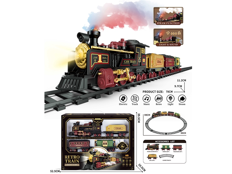 FRICTION TRAIN W/SPRAY & LIGHT & SOUND - HP1246257