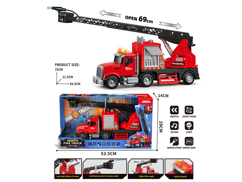 FRICTION FIRE TRUCK W/WATER & LIGHT & SOUND - HP1246261