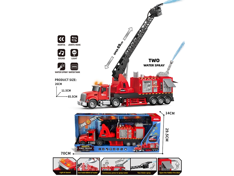 FRICTION FIRE TRUCK W/WATER & LIGHT & SOUND - HP1246262