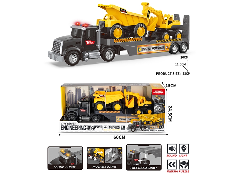 FRICTION CONSTRUCTION TRUCK W/LIGHT & SOUND - HP1246265