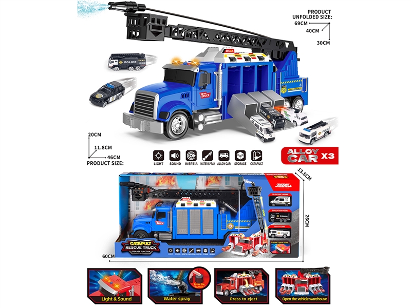 CATAPULT POLICE TRUCK W/WATER & LIGHT & SOUND - HP1246271