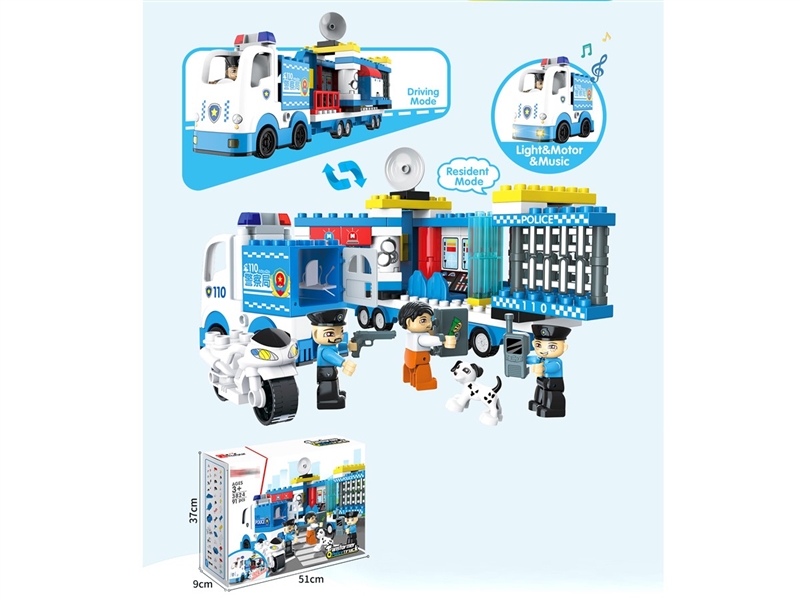 BUILDING BLOCKS 91PCS W/MUSIC - HP1246299